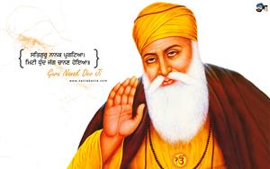 Guru Nanak Dev Ji